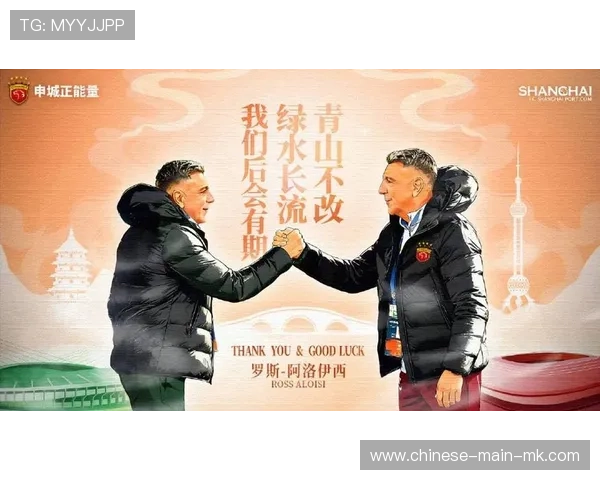 主教练战术风格对球队影响：从科瓦奇的铁血到阿隆索的传控