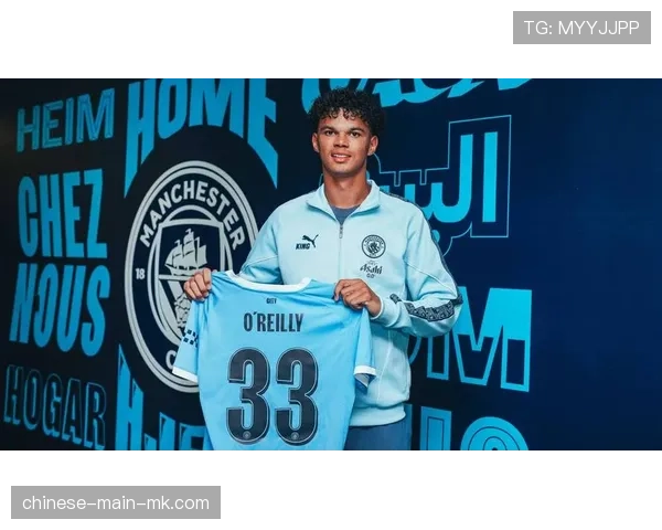 曼城青训学院报告：本季度有7名学员晋升至U21梯队